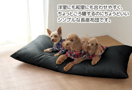 ごろ寝マット 長座布団 合皮レザー 約60×120_ブラック【G0478】