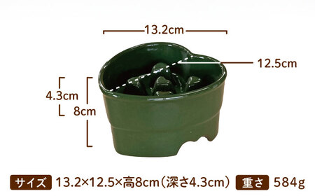 美濃焼　陶器製ペット用フードボウル【早食い防止 ハート型高台フードボウル/グリーンpet143】【1427822】