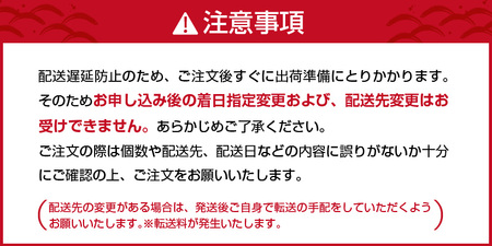 宮崎産 新海屋 鰤屋金太郎 金太郎ぶり 500g　冷凍　N018-ZA462_2