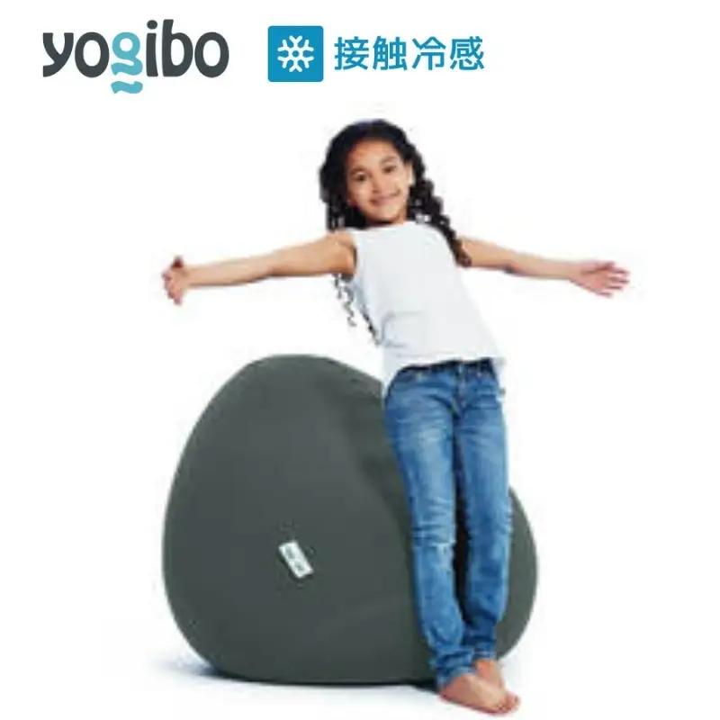 クッション ヨギボー ズーラ ドロップ Yogibo Zoola Drop オフブラック クッション