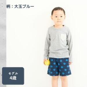 赤ちゃんのための【もんぺっぺ】《福岡市製造　by　TAKUMI Collection》【大玉ブルー】 タクミコレクション 匠コレクション TAKUMI Collection