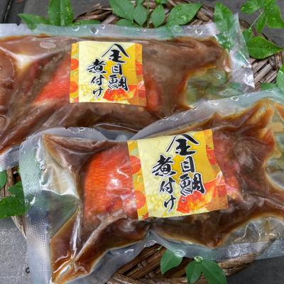 ふるさと納税 伊東市 俵家の切り身煮付け詰め合わせ(計6パック) |  | 01