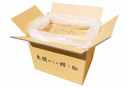 木頭杉のおが粉28リットル　無添加・自然乾燥材　WH-9│徳島 那賀 木頭杉 すぎ 杉 おが粉 木くず 畑 家庭菜園 キャンプ アウトドア ペットの床材 昆虫飼育費用 吸着剤 無添加 自然乾燥 