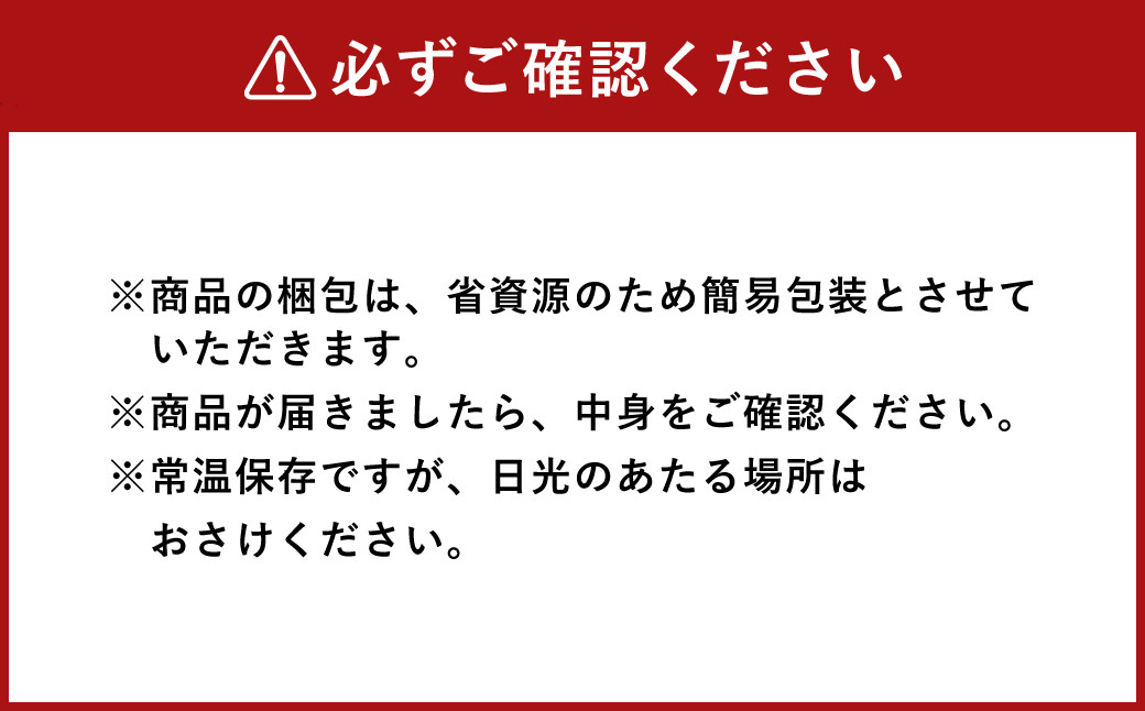 竹炭 石けん 80g×10個 洗顔 化粧石けん メイク落とし