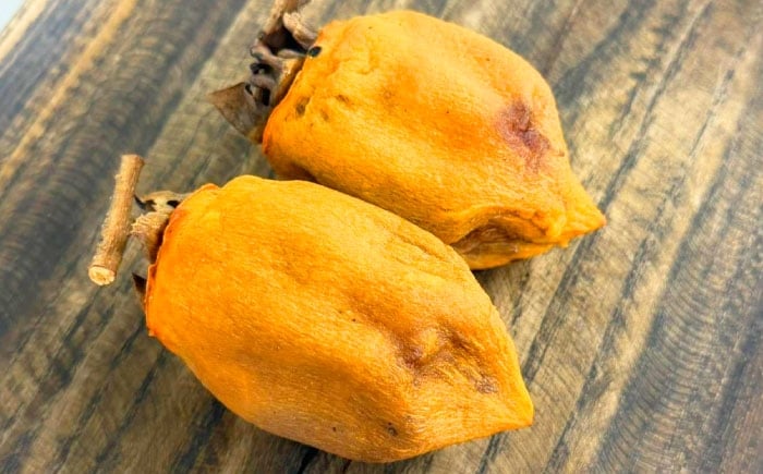 干し柿 柿 ほし柿 かき 愛宕柿 あたご柿 国産 特産品 ドライフルーツ 甘い 果物 フルーツ おやつ くだもの 愛媛県 大洲市