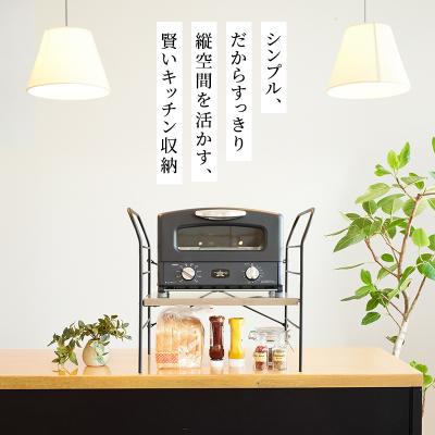 ふるさと納税 加西市 グリル&トースター ホワイト トースターラック ベル アッシュブラウン[No5698-2432] |  | 01