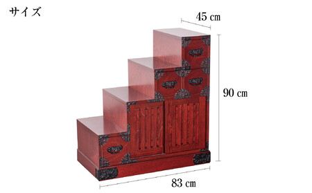 職人の技術を感じる伝統工芸品【吉野民芸30階段箪笥 左下がり】
