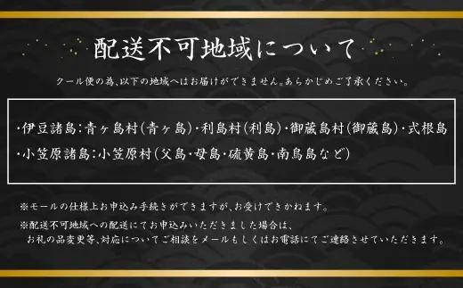 【14営業日以内発送】 【 訳あり 】 しめさば 1～1.2kg（100～120g×10パック） 冷凍 旬 手作業 脂 海産物 魚類 魚 鯖 サバ 真さば 魚介類 魚介 国産 おつまみ