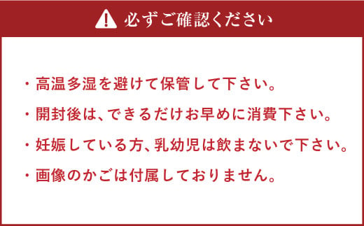 お好みの酢を入れてつくるハーブビネガー（ボトル付き）と朝摘みハーブのブレンドティー4種 ブレンド 朝摘み ハーブ ビネガー 酢 北海道 北広島市