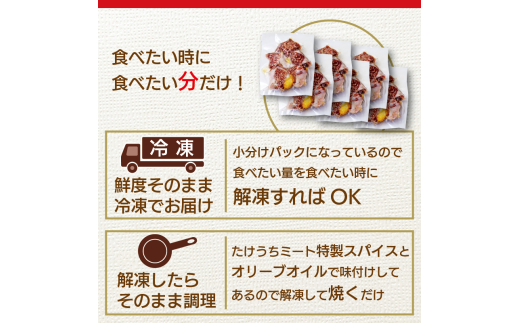 国産 黒毛和牛 A4ランク以上 サイコロステーキ 6パック土佐 黒毛 和牛 | 最上位等級 A4 A5 最高 ランク 贅沢  国産 牛肉 高知県 須崎市 TM054