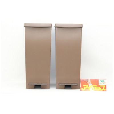 ふるさと納税 常陸大宮市 ゴミ箱クードスリムペダル#30オールブラウン2個セットアイラップ付 |  | 01