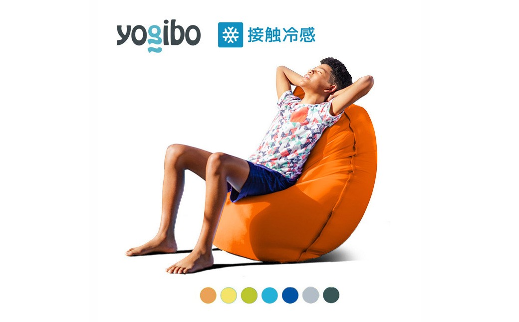 
                  Yogibo Zoola Lite (ヨギボー ズーラ ライト) 各種 7 色 ヨギボー yogiboヨギボー ズーラ ライト  K2370
                