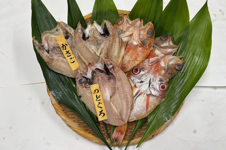 浜田のどぐろ・ゆめカサゴ干物2種食べ比べセット（4尾,6尾） 【198_0017】