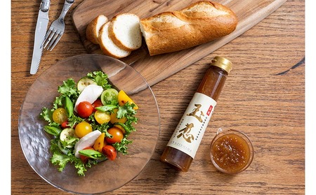 玉葱ドレッシング・ぽん酢 4本セット《梅庵》ギフト お取り寄せ 人気 食べ比べ おしゃれ おすすめ 高級 詰め合わせ サラダ ランキング