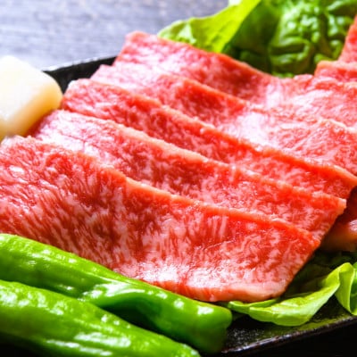 【A4～A5】博多和牛赤身モモ焼肉用　500g(宇美町)【配送不可地域：離島】