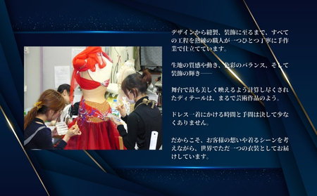 65万相当のドレスまたは社交ダンス用燕尾服お仕立券 (社交ダンス用、ウェディング、社交ダンス用燕尾服)_0231-003-T06