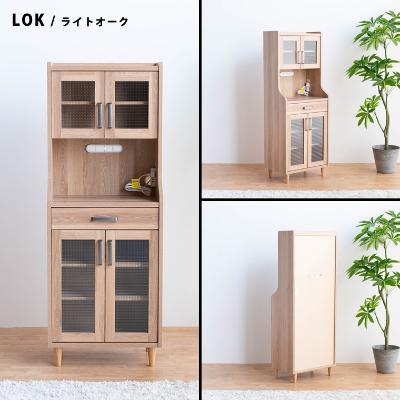 ふるさと納税 大川市 ピグミー ハイキャビネット ライトオーク 食器棚(幅60高さ160) |  | 02