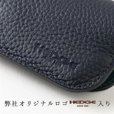 HEDGE　大切なメガネをやさしく保護するメガネケース(ネイビー) 兵庫県たつの市産牛革使用【1363913】