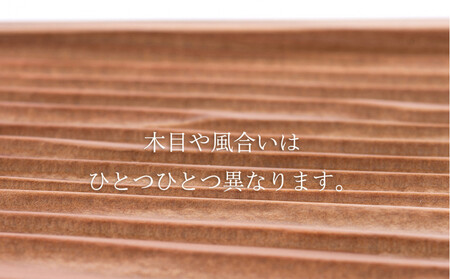 Ten＆O　広島杉　育てるトレイ　「瀬戸の波」　Lサイズ