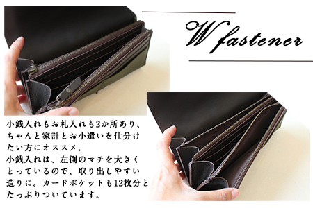 ミネルバボックス Wファスナー長財布 アンティコ(ピンク) 革長財布 レザークラフト Lazy fellow《受注制作につき最大1カ月以内》 熊本県大津町