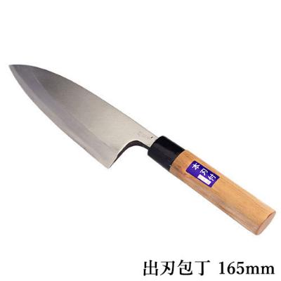 ふるさと納税 小野市 国栄 左利き用 出刃包丁 白鋼 霞研ぎ 165mm