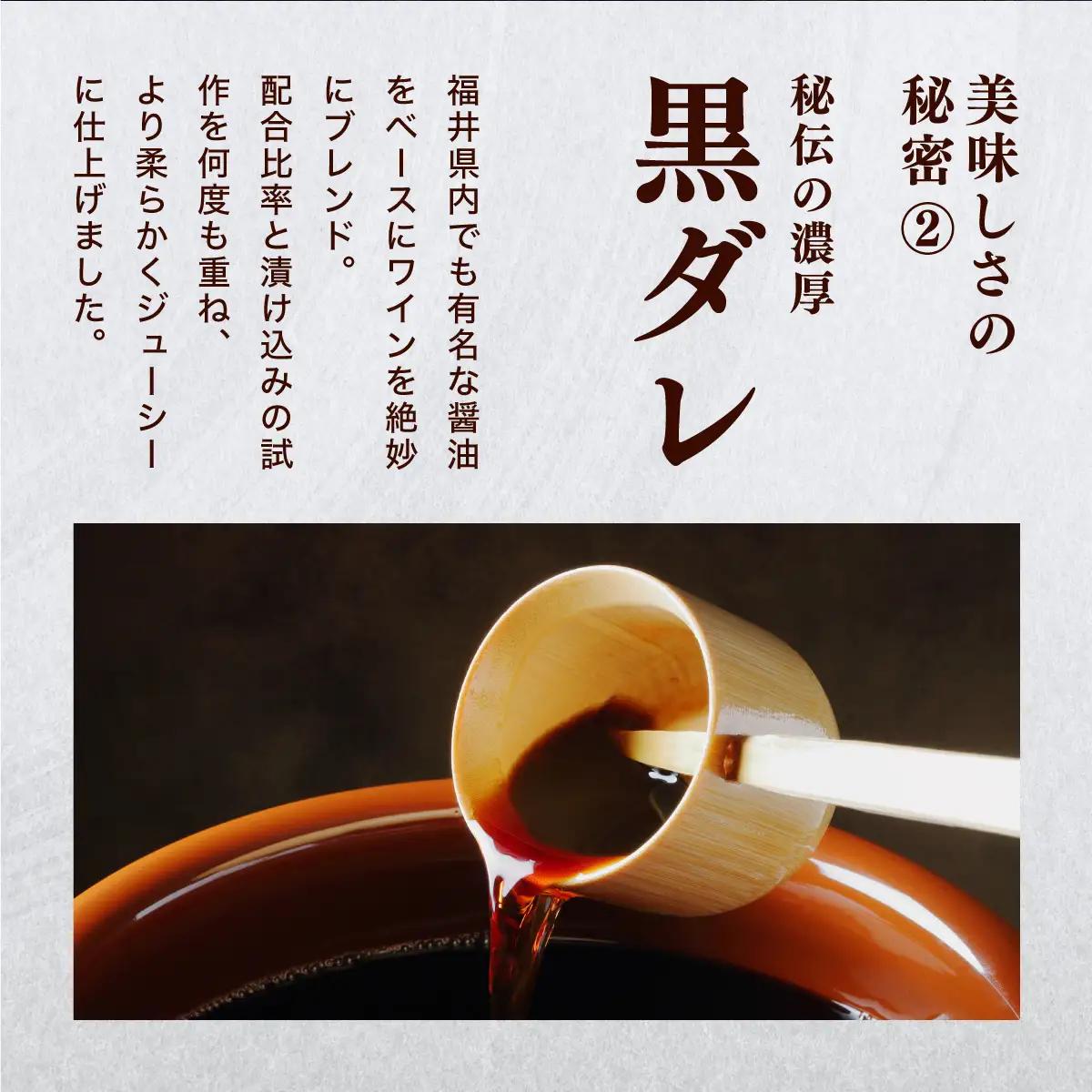 定期便《3ヶ月連続お届け》厳選 秘伝のタレ漬け ハラミ 900g（300g×3パック）　[058-t03-a023]