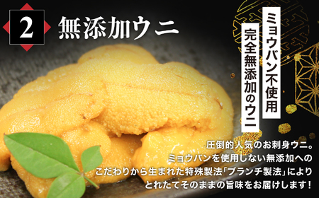 【定期便/計3回】豪華海鮮6品福袋【DG002-t3】