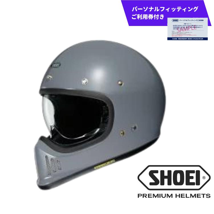 SHOEI ヘルメット「EX-ZERO バサルトグレー L」パーソナルフィッティングご利用券付 ヘルメット バイク ツーリング ふるさと納税 おしゃれ フルフェイス 安全 用品 装備 スポーツ 旅行 ライダー メンズ レディース 送料無料 岩手県 一関市