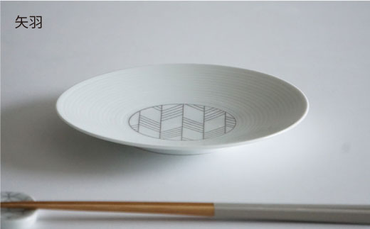 【波佐見焼】和モダンシリーズ 15cm 皿 グレー 5枚セット【永峰製磁】【eiho】 [RA55]