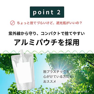 ふるさと納税 袋井市 イタリア産 エキストラ・ヴァージン・オリーブオイル 450g×6個 【7月中旬より発送】 |  | 02