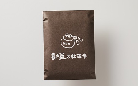 松阪牛赤身切り落とし 600g ( 松阪牛 牛肉 切り落とし 松阪牛 切り落とし 松阪牛切りおとし ) 【1-378】