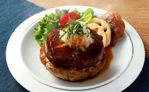 熊本県産のどんこ(椎茸)を使ったどんこバーグ 8個入【2025年11月上旬発送開始】