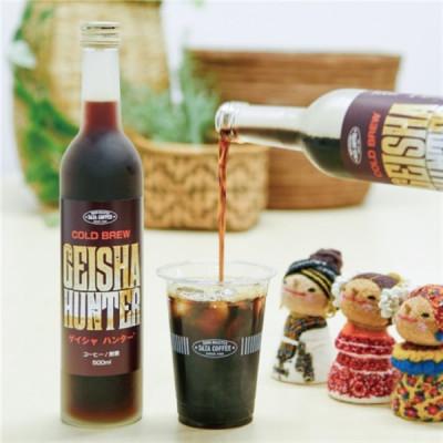 ふるさと納税 ひたちなか市 サザコーヒー ゲイシャハンターコールドブリュー 1本ギフト箱入り(201171) |  | 01