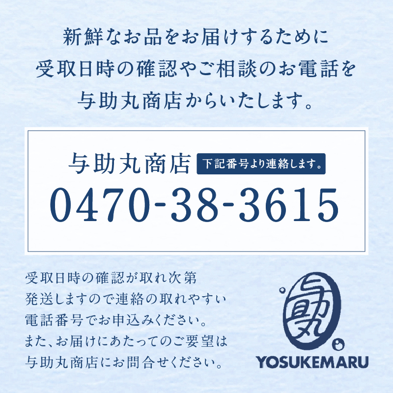 【期間限定・数量限定】房州赤あわび 1kg（4～5枚）特産品 赤あわび アワビ 海鮮 貝 海の幸 限定