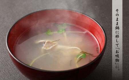 ウニとアワビのお吸い物 いちご煮 415g×6缶 お吸い物 うに アワビ　