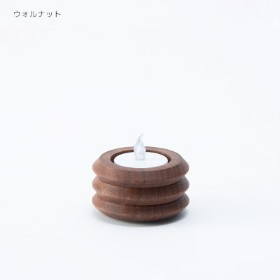 ふるさと納税 旭川市 旭川家具 cosine　キャンドルホルダーBELLOWS　ウォルナット_03277