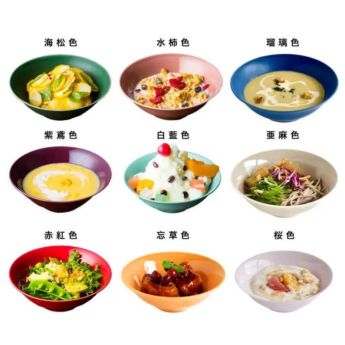 【波佐見焼】テーブルを華やかにする 食器セット 小皿・茶碗・小鉢・大皿・どんぶり・マグカップ 含む 計197個 食器 皿 【DRESS】 [SD47] 波佐見焼