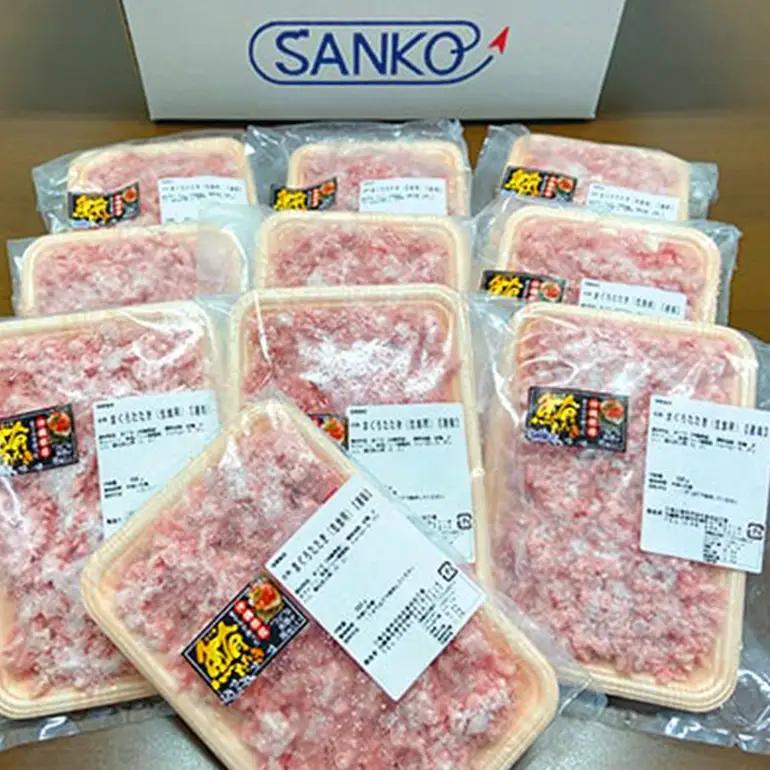 沖縄県産 まぐろたたき ( ネギトロ ) 特大 セット 3kg (300g × 10パック ) マグロたたき 天然まぐろ マグロ たたき まぐろ ねぎとろ 3キロ 赤身 小分け 大容量 冷凍 冷凍保存