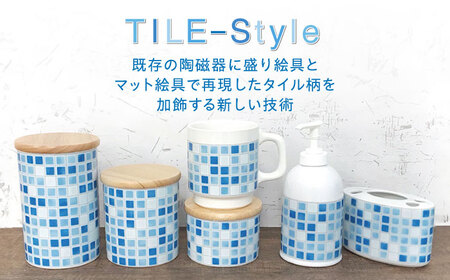 【美濃焼】TILE-Style キャニスター M/Lセット ブルー【青木転写】キッチン雑貨 保存容器 ふた付き容器 キャニスター 砂糖 塩 調味料 お菓子 ブルー 青 レトロ かわいい おしゃれ 陶器