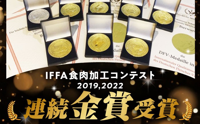 ハム ベーコン チキン 無添加 冷凍  セット 詰合せ 詰め合わせ おつまみ バーベキュー BBQ 定期便