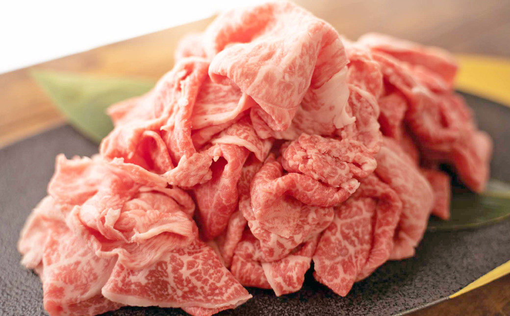 熊本県産 黒毛和牛 和王 切り落とし 900g 300g×3 牛肉