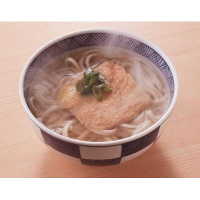ふるさと納税 天理市 【ギフト包装】YK-5手延葛うどん92g×22束 |  | 01