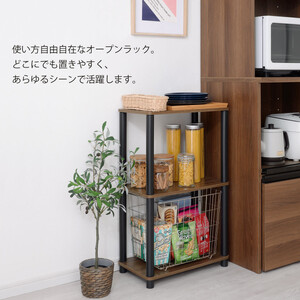 【完成品＋設置付き】オープンラック（オーク） オープンラック 3段 木製 北欧 ラック 棚 スリム 洗面所 ウッドラック オーディオラック アンティーク 収納棚 約 奥行30cm おしゃれ シェルフ 