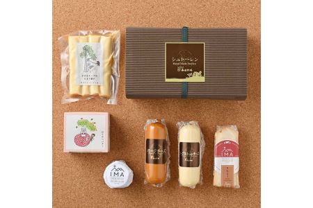 那須の恵み乳製品セット 乳製品 シュトーレン チーズ バター たまり漬け 生乳 那須町〔C-6〕