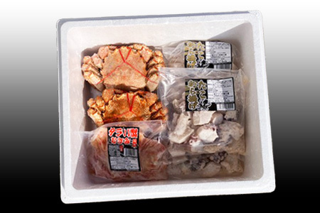 毛かに400g前後～550g前後×2尾・タラバガニむき身300g×1P・たこから揚げ250g×4Pセット D-30053