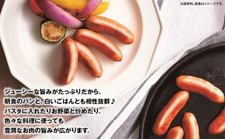 豊潤 ウインナー 80g x 2束 12パック | ウインナー　ウインナー　ウインナー　ウインナー　ウインナー　_05347