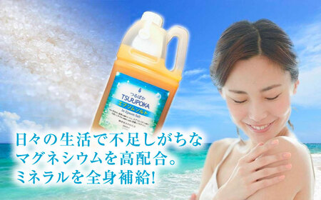 うるおい入浴液「つるぽかエプソムソルト」 2L / お風呂 酵素風呂 乳酸菌 自然 / 恵那市 / 回生堂[AUAU023]