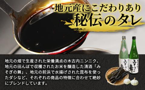 久上の5種の焼肉バラエティセット