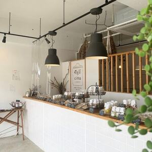 cittaしまのおやつ　焼き菓子おまかせ2種類セット【1670834】