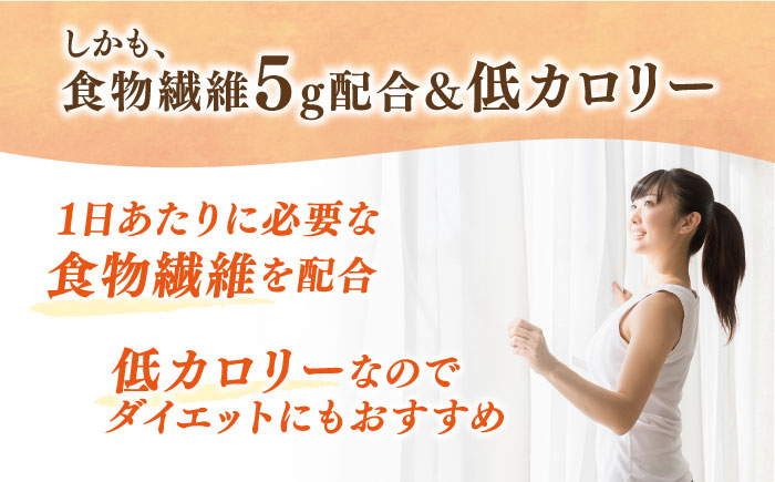 【みかん】たらみ おいしい蒟蒻ゼリー 150g 30個セット 糸島市 / たらみ [ALN009-5]